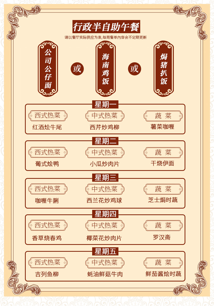 未標(biāo)題-1_05.jpg