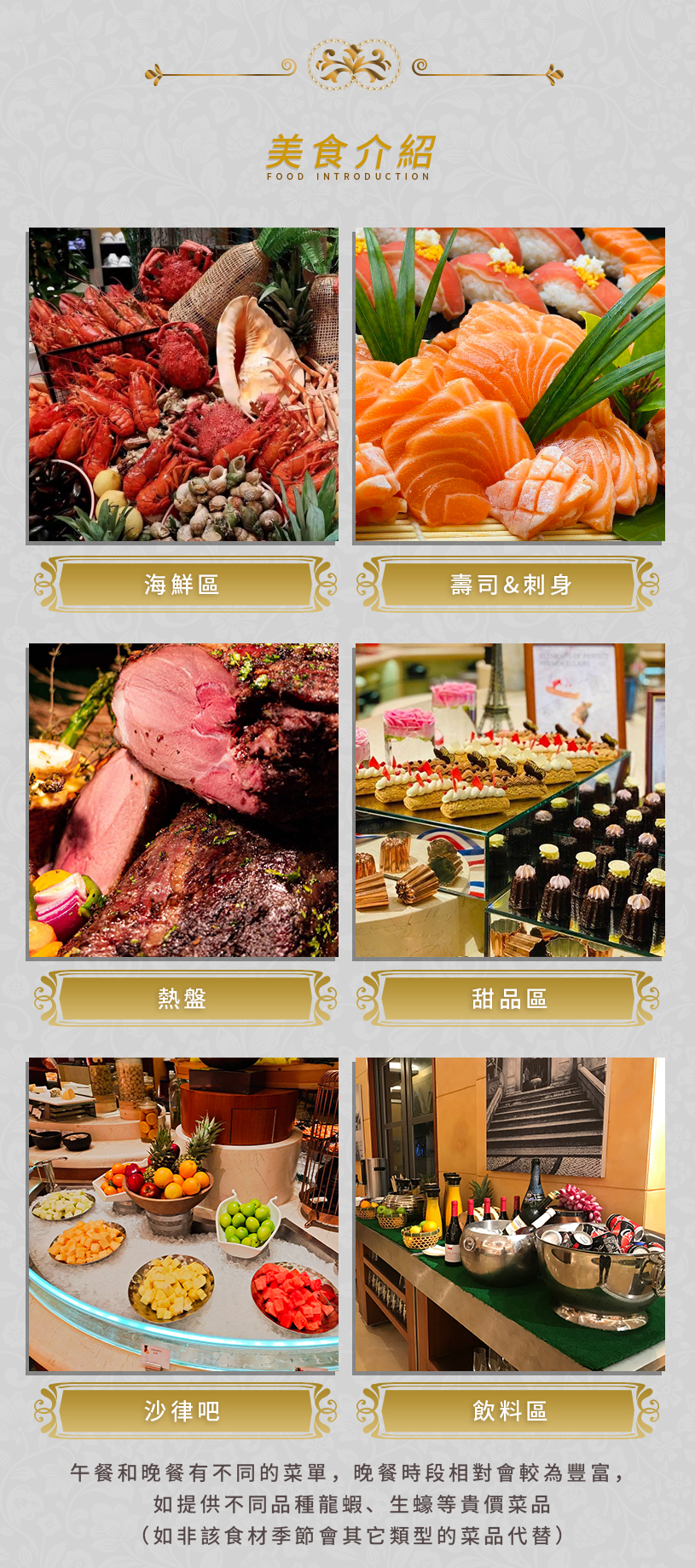 繁體_09.jpg