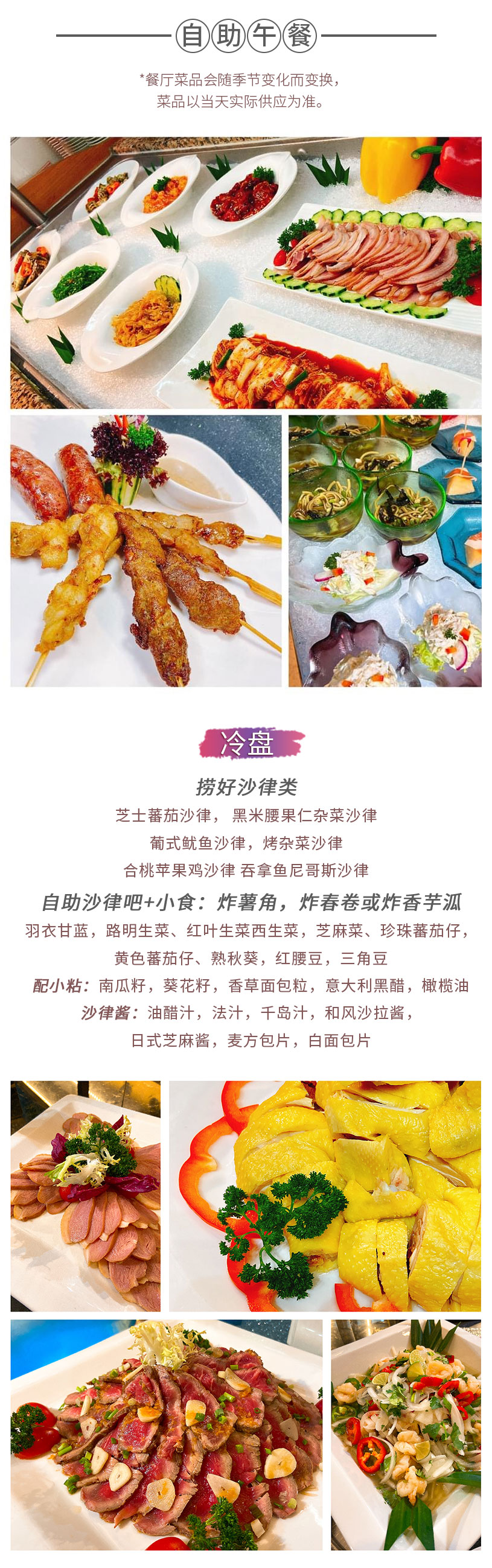 未標題-1_03.jpg