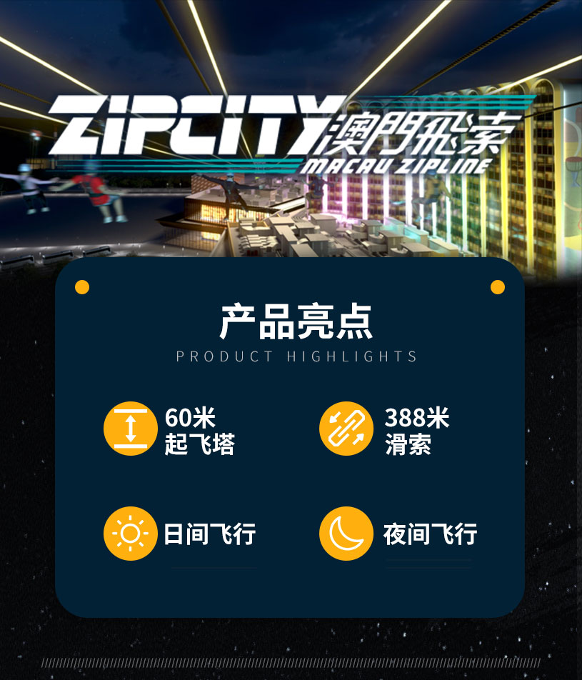 簡體_01.jpg