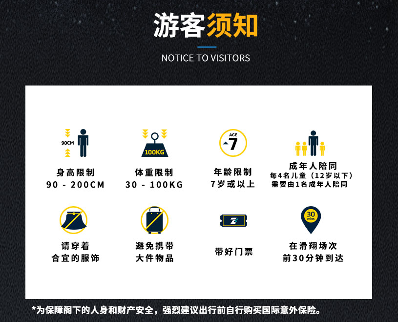 簡體_03.jpg