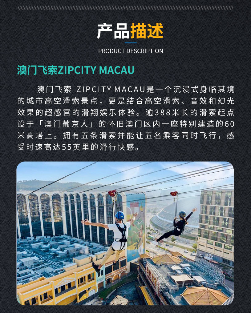 簡體_04.jpg