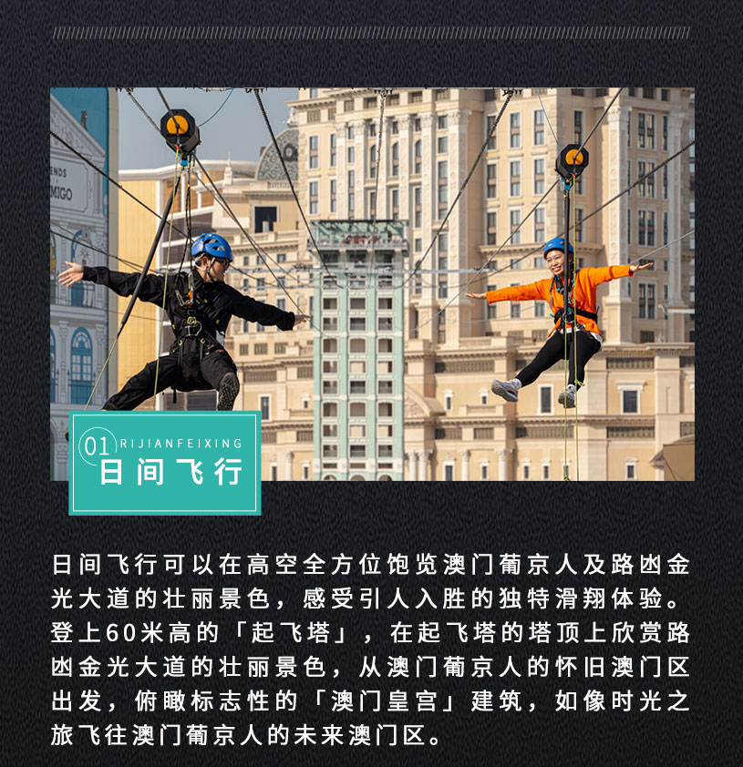 簡體_05.jpg