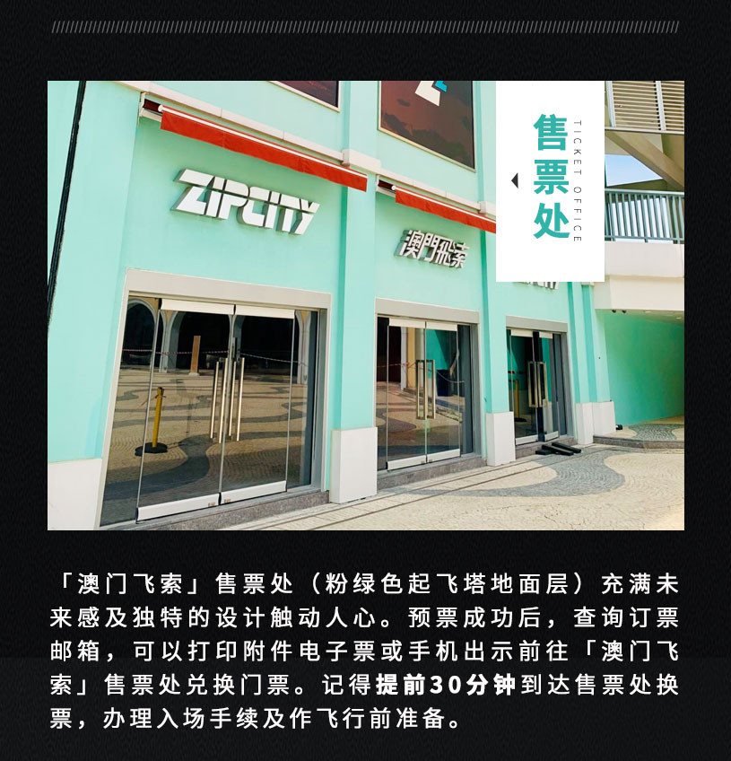 簡體_07.jpg