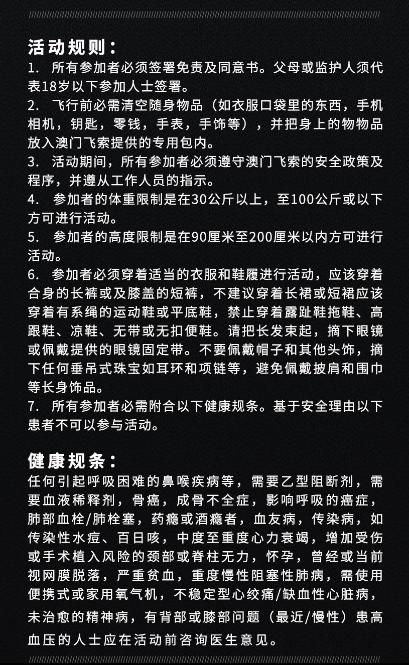 簡體_12.jpg