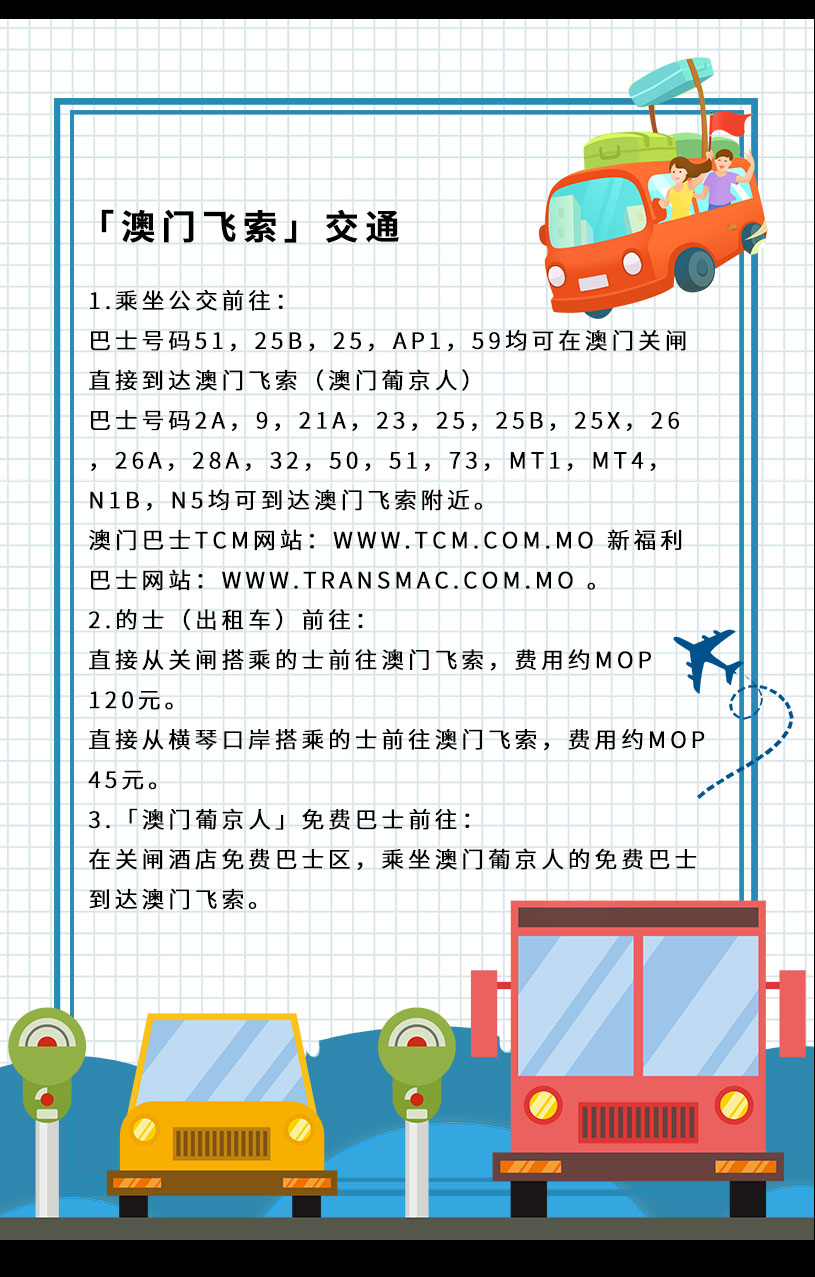 簡體_13.jpg