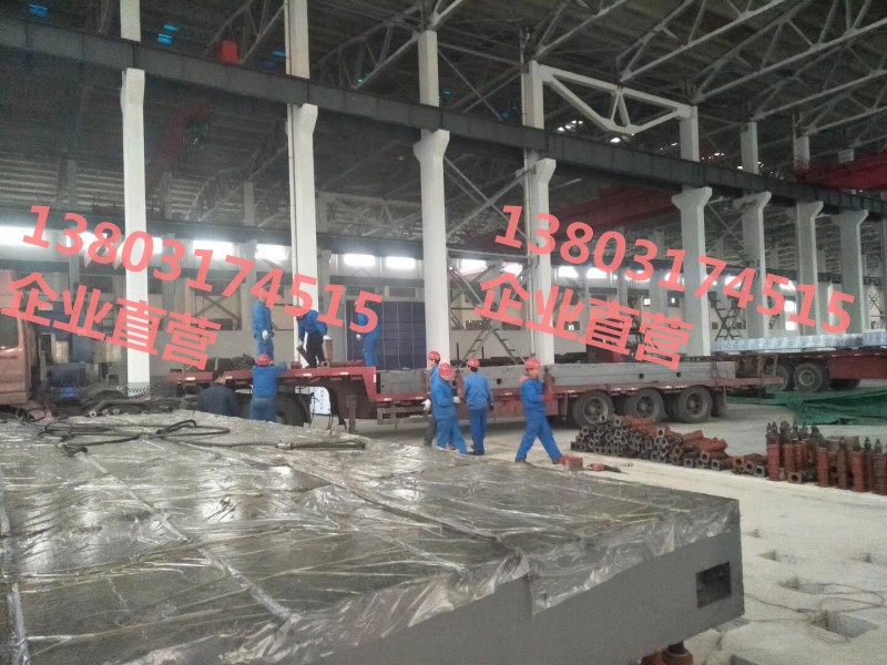 試驗(yàn)臺(tái)底座子